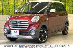 daihatsu cast 2019 -DAIHATSU--Cast DBA-LA250S--LA250S-0178326---DAIHATSU--Cast DBA-LA250S--LA250S-0178326-