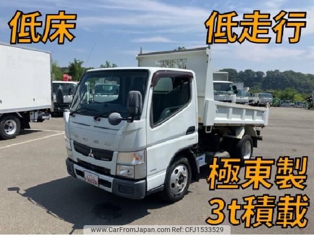 mitsubishi-fuso canter 2015 CFJ1533529 image 1