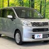 daihatsu move 2016 -DAIHATSU--Move DBA-LA150S--LA150S-0081280---DAIHATSU--Move DBA-LA150S--LA150S-0081280- image 16
