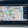 audi a5 2013 -AUDI--Audi A5 8TCDNL--DA048688---AUDI--Audi A5 8TCDNL--DA048688- image 24