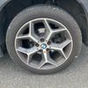 bmw x1 2017 CFJ1629774 image 9