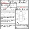 bmw x3 2018 quick_quick_LDA-TX20_WBATX3040LB24889 image 18