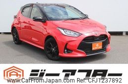 toyota yaris 2020 -TOYOTA--Yaris 5BA-MXPA10--MXPA10-2009838---TOYOTA--Yaris 5BA-MXPA10--MXPA10-2009838-