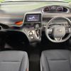 toyota sienta 2015 -TOYOTA--Sienta DBA-NSP170G--NSP170-7015938---TOYOTA--Sienta DBA-NSP170G--NSP170-7015938- image 2