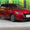 mazda demio 2016 -MAZDA--Demio LDA-DJ5FS--DJ5FS-300368---MAZDA--Demio LDA-DJ5FS--DJ5FS-300368- image 17