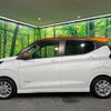 nissan dayz 2019 CFJ1781432 image 19