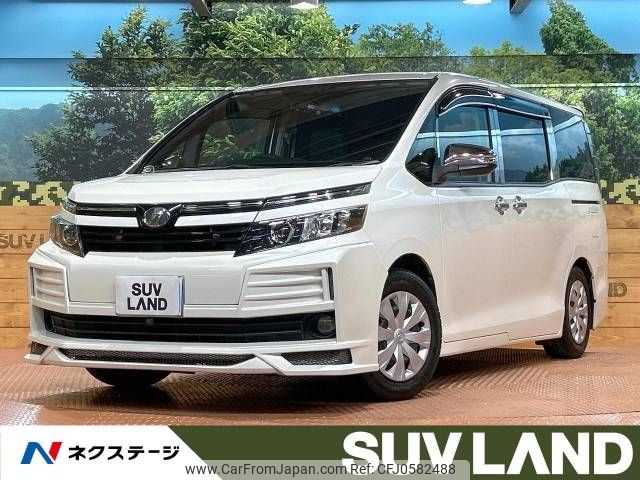 toyota voxy 2015 -TOYOTA--Voxy DBA-ZRR80G--ZRR80-0176559---TOYOTA--Voxy DBA-ZRR80G--ZRR80-0176559- image 1