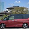 nissan serena 2016 quick_quick_DAA-GFC27_GFC27-015309 image 8