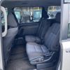 toyota voxy 2016 -TOYOTA--Voxy ZRR80W--0208491---TOYOTA--Voxy ZRR80W--0208491- image 4