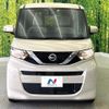 nissan roox 2020 quick_quick_B44A_B44A-0012321 image 15