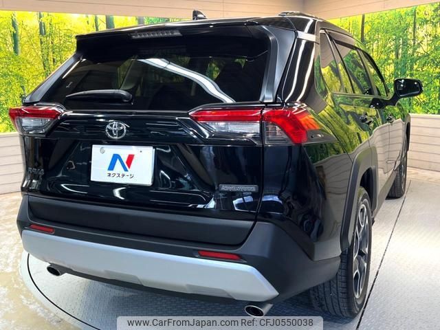 toyota rav4 2019 -TOYOTA--RAV4 MXAA54--2015681---TOYOTA--RAV4 MXAA54--2015681- image 2