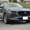 mazda cx-3 2020 -MAZDA--CX-30 5BA-DMEP--DMEP-113458---MAZDA--CX-30 5BA-DMEP--DMEP-113458- image 2