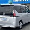 nissan serena 2017 CFJ1418541 image 2