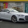 audi a5 2019 -AUDI--Audi A5 DBA-F5CYRL--WAUZZZF5XKA009058---AUDI--Audi A5 DBA-F5CYRL--WAUZZZF5XKA009058- image 1