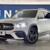 mercedes-benz glb-class 2022 CFJ9206306 image 15