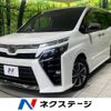 toyota voxy 2018 -TOYOTA--Voxy DBA-ZRR80W--ZRR80-0456927---TOYOTA--Voxy DBA-ZRR80W--ZRR80-0456927- image 1