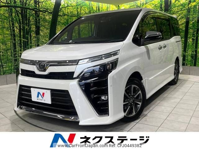 toyota voxy 2018 -TOYOTA--Voxy DBA-ZRR80W--ZRR80-0456927---TOYOTA--Voxy DBA-ZRR80W--ZRR80-0456927- image 1