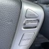 nissan serena 2014 -NISSAN--Serena DAA-HC26--HC26-104439---NISSAN--Serena DAA-HC26--HC26-104439- image 17