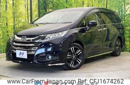honda odyssey 2016 CFJ1674262