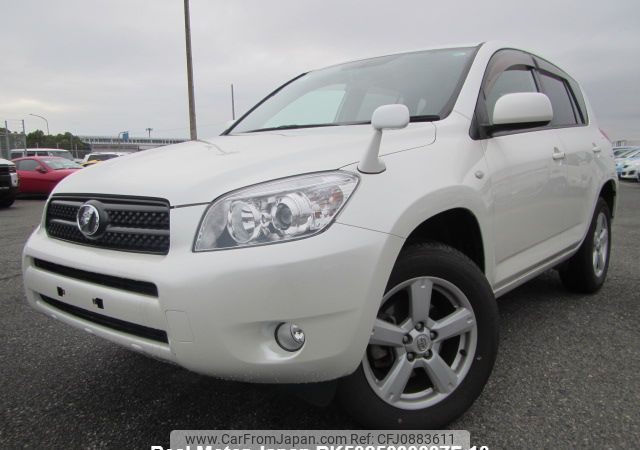 toyota rav4 2007 RK5025030007F-10 image 2