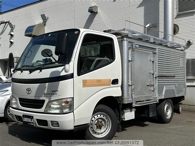 toyota toyoace 2007 -TOYOTA--Toyoace KR-KDY280--KDY280-0016297---TOYOTA--Toyoace KR-KDY280--KDY280-0016297- image 1