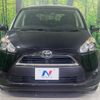 toyota sienta 2017 -TOYOTA--Sienta DBA-NSP170G--NSP170-7091673---TOYOTA--Sienta DBA-NSP170G--NSP170-7091673- image 16