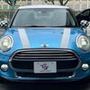 mini mini-others 2016 CFJ1823485 image 10