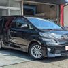 toyota vellfire 2014 CFJ1818640 image 20