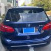 bmw 2-series 2020 CFJ1658604 image 4