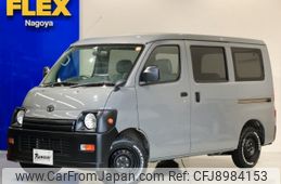 toyota liteace-van 2019 -TOYOTA--Liteace VAN DBF-S402M--S402M-0086069---TOYOTA--Liteace VAN DBF-S402M--S402M-0086069-