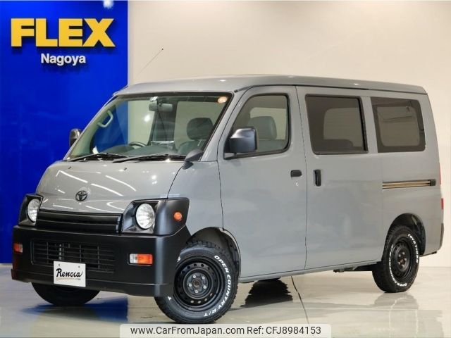 toyota liteace-van 2019 -TOYOTA--Liteace VAN DBF-S402M--S402M-0086069---TOYOTA--Liteace VAN DBF-S402M--S402M-0086069- image 1