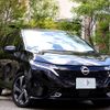 nissan aura 2024 CFJ1799712 image 4