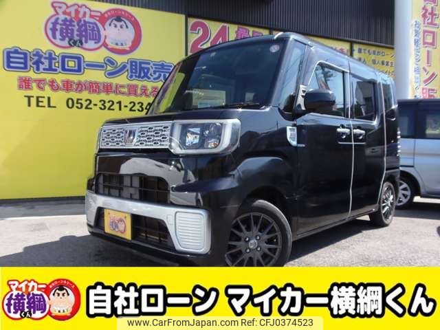 daihatsu wake 2015 -DAIHATSU--WAKE DBA-LA700S--LA700S-0036240---DAIHATSU--WAKE DBA-LA700S--LA700S-0036240- image 1