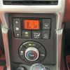 daihatsu copen 2022 CFJ1661490 image 5
