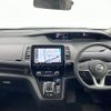 nissan serena 2019 -NISSAN--Serena DAA-HFC27--HFC27-055725---NISSAN--Serena DAA-HFC27--HFC27-055725- image 17