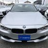 bmw 3-series 2015 CFJ1789035 image 18