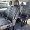 toyota hiace-wagon 2023 CFJ1821412 image 7