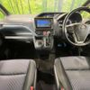 toyota voxy 2014 quick_quick_ZRR80W_ZRR80-0038647 image 2