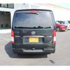 toyota hiace-van 2016 -TOYOTA--Hiace Van QDF-KDH201V--KDH201-0197810---TOYOTA--Hiace Van QDF-KDH201V--KDH201-0197810- image 11