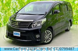 toyota alphard 2014 quick_quick_DBA-ANH20W_ANH20-8326015