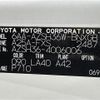 toyota toyota-others 2024 CFJ1517232 image 10
