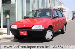 citroen ax 1993 -CITROEN--Citroen AX E-ZAKF--VF7ZADM0001DM9544---CITROEN--Citroen AX E-ZAKF--VF7ZADM0001DM9544-