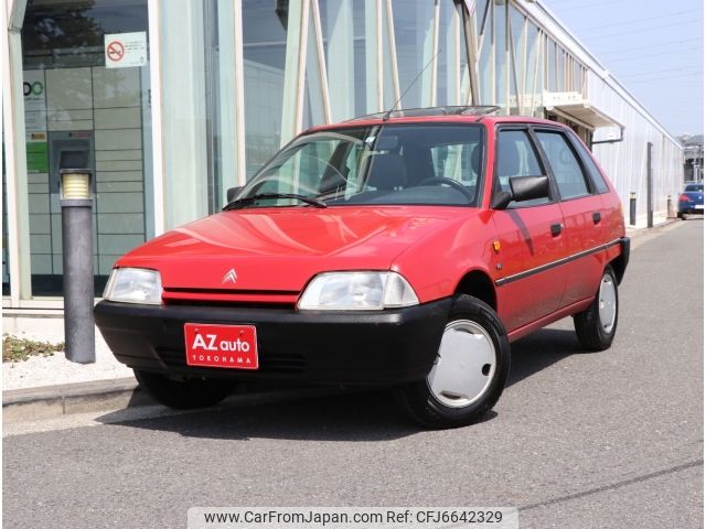 citroen ax 1993 -CITROEN--Citroen AX E-ZAKF--VF7ZADM0001DM9544---CITROEN--Citroen AX E-ZAKF--VF7ZADM0001DM9544- image 1