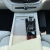 volvo xc60 2022 -VOLVO--Volvo XC60 5AA-UB420TMCM--YV1UZL1M8P1259618---VOLVO--Volvo XC60 5AA-UB420TMCM--YV1UZL1M8P1259618- image 22