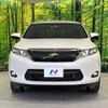 toyota harrier 2014 -TOYOTA--Harrier DBA-ZSU60W--ZSU60-0008890---TOYOTA--Harrier DBA-ZSU60W--ZSU60-0008890- image 15