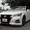 toyota crown 2016 CFJ1844542 image 22