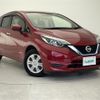 nissan note 2017 -NISSAN--Note DAA-HE12--HE12-036605---NISSAN--Note DAA-HE12--HE12-036605- image 1