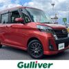 nissan dayz-roox 2017 -NISSAN--DAYZ Roox DBA-B21A--B21A-0320615---NISSAN--DAYZ Roox DBA-B21A--B21A-0320615- image 1