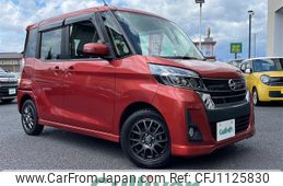 nissan dayz-roox 2017 -NISSAN--DAYZ Roox DBA-B21A--B21A-0320615---NISSAN--DAYZ Roox DBA-B21A--B21A-0320615-