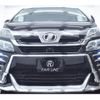 toyota vellfire 2008 CFJ1848134 image 8